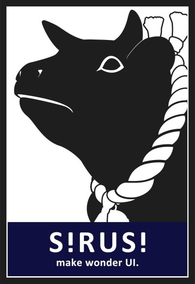 sirusi_new_logo
